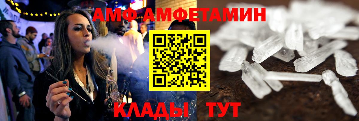 ГАШИШ Сухой Лог