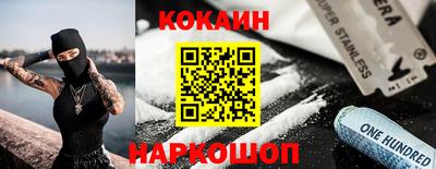 Альфа ПВП Моздок