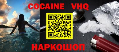Альфа ПВП Моздок