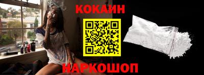 меф VHQ Нальчик
