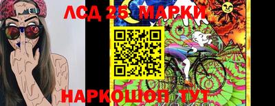 мефедрон Можайск