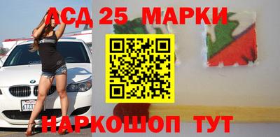 крисы Нарткала