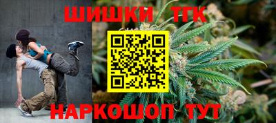 мефедрон Можга