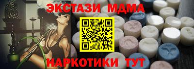 крисы Нарткала