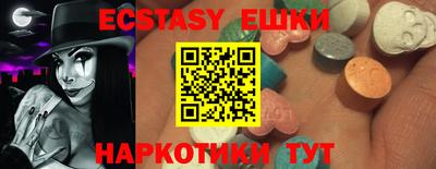 крисы Нарткала