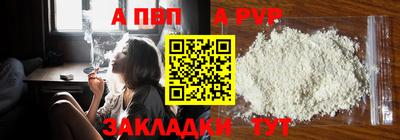 крисы Нарткала