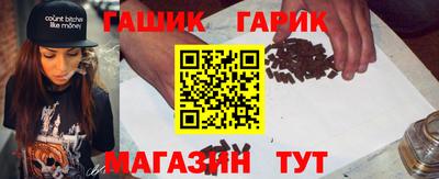 Альфа ПВП Моздок