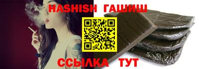 мефедрон Можга