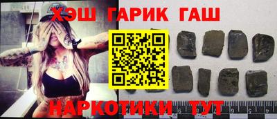 крисы Нарткала