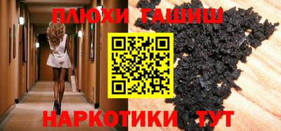 Альфа ПВП Моздок