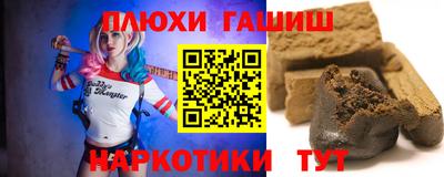 Альфа ПВП Моздок