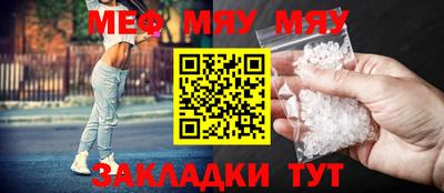 Альфа ПВП Моздок