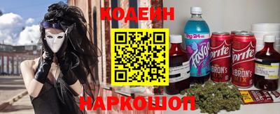 мефедрон Можайск